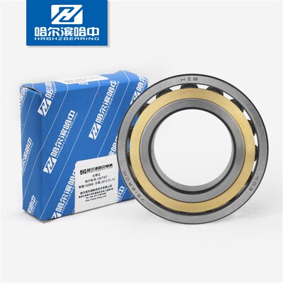 哈尔滨哈中HZB7010AC 46110角接触球轴承六类 中小型内径50外径80