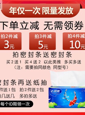 d型密封条门缝贴条静音防撞带背胶自粘条多孔房门缓冲加厚u型消声