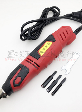 金田电动木工雕刻刀MCD-60 木工雕刻机套装雕花凿木刻刀木工工具