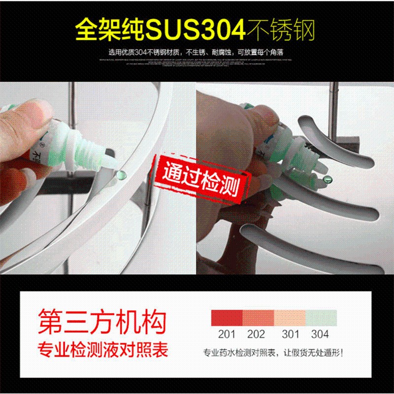 浴室三角架304不锈钢卫生间置物架厕所淋浴房角架2层双层卫浴挂件