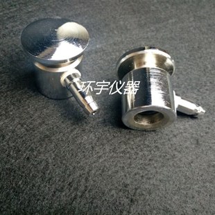 放气冒 SDC608量热仪氧弹放气阀 长沙三德SDC5015 SDC311