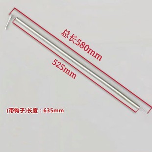 电梯配件 带钩子635mm弹簧 通力厅门弹簧520mm弹簧 含两头长580mm