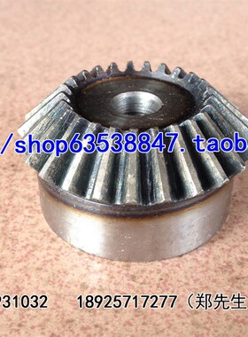 伞齿轮 锥齿轮 马达伞齿轮 2模35齿 2M35T 模数M2 齿数35 内孔12