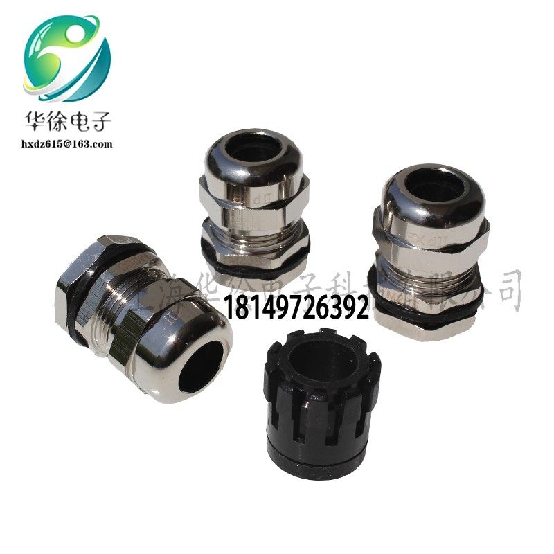 M12M16M18M20M22M32M40M50M63铜镀镍防爆型接头金属防爆防水锁头