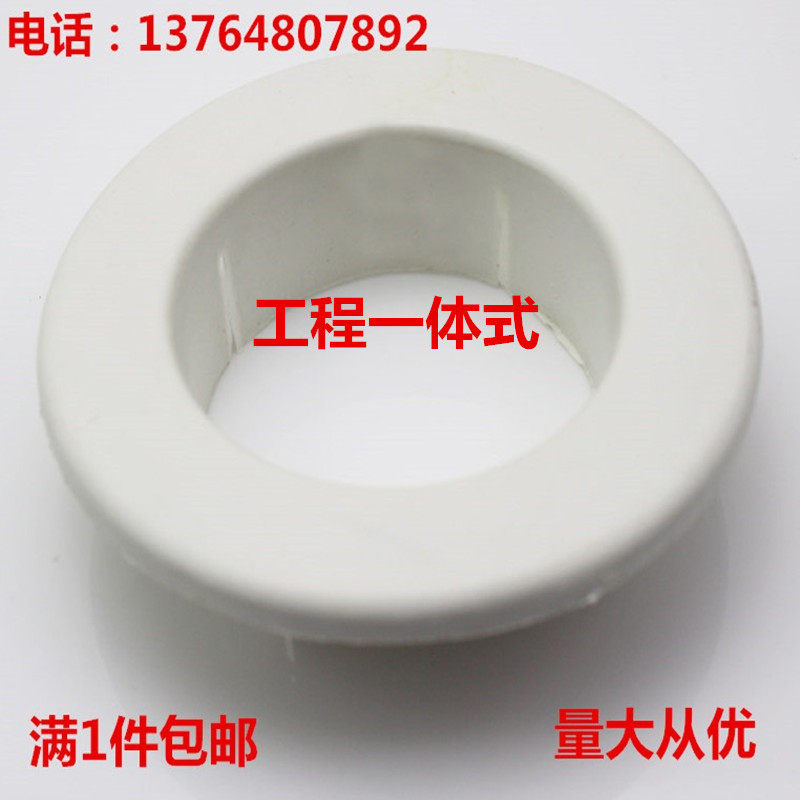 空调管护套圈 墙洞铜管护套 护口圈 护圈装饰盖 空调孔堵头 堵圈