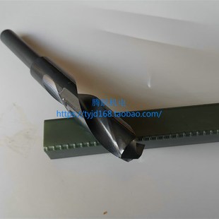 30.5 等柄直柄麻花钻14 2小柄钻头