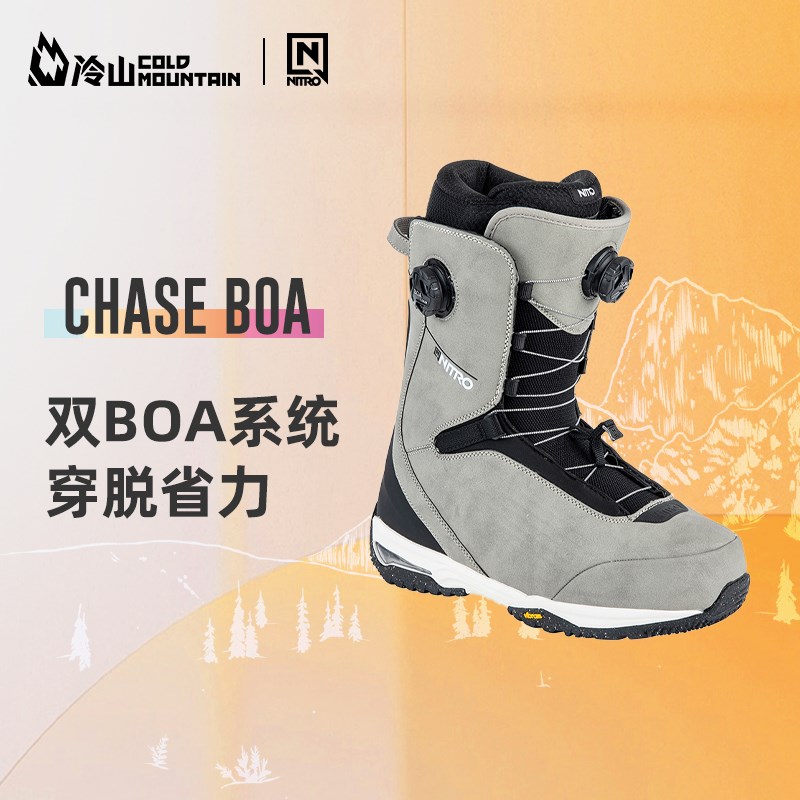 冷山雪具NITRO滑雪鞋尼卓CHASE BOA快穿雪鞋单板滑雪靴男款2324