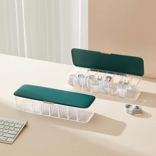 日本品质桌面数据线收纳神器手机充电器充电线整理分格绕线器电源