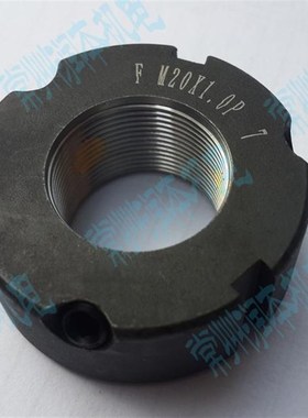 精密牙复锁紧螺母机床丝杆专用防松螺帽FM140*2/145*2/150*2