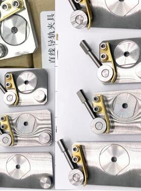 直线导轨夹具微型直线导轨用SECK13SECK16SECWK14SECWK16线轨夹钳