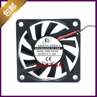SD6010S24M 24V 0.10A 盛仕达 变频器 6CM厘米 2线 直流风扇 6010