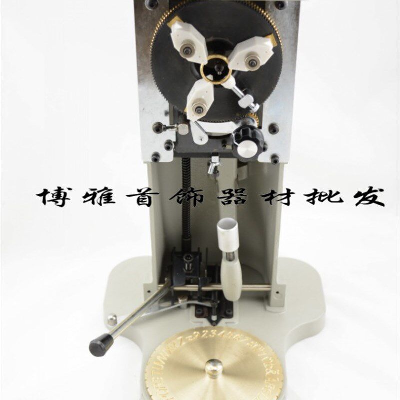 戒指内孔刻字机 戒指刻字机 首饰器材 首饰设备 打金工具