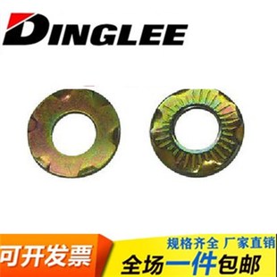 304不锈钢桥架爪型接地蝶形防松锁紧垫圈镀锌防滑抓地垫片M6M8M10