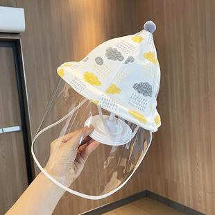 帽儿防护子婴防飞沫面罩小月龄宝宝风防护帽防疫帽挡隔离云朵拉链