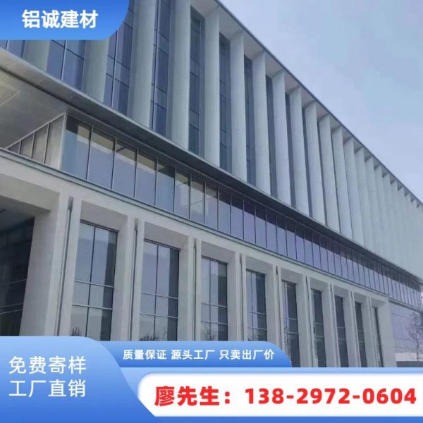 可双花冲氟碳铝单板门头曲雕花孔装饰镂空吊顶外墙定仿木纹幕墙天