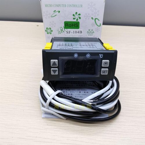 sf-104b中山尚方冷库 30a展示柜温控 电子温度控制器 控制仪冰柜