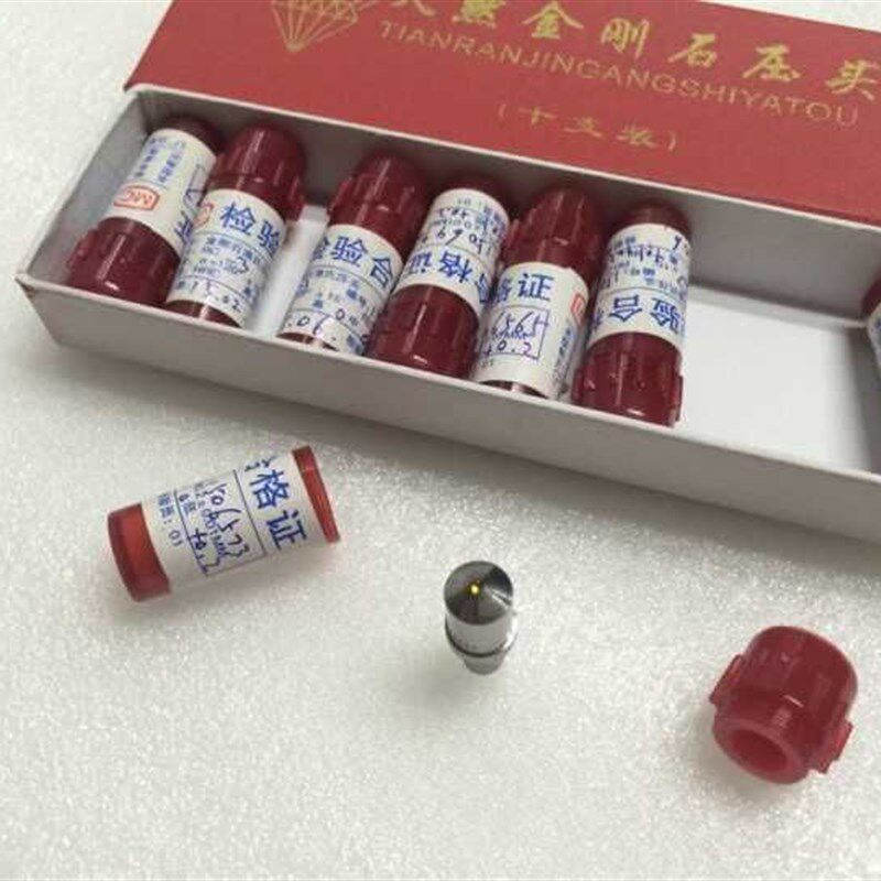 HR-150A洛氏硬度计配件 HRC天然金钢石压头 120测头