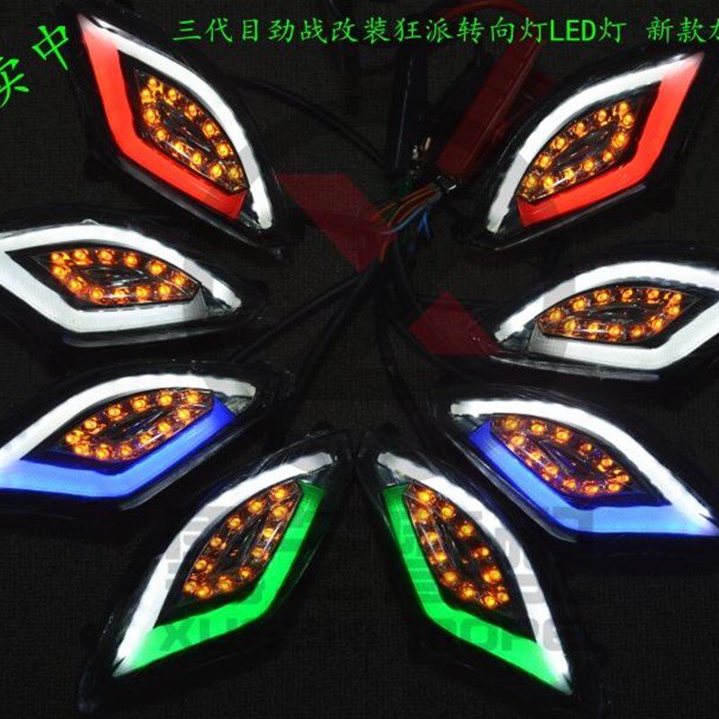 三阳三代目古斯特飞鹰林海极光劲战改装狂派转向灯LED灯新款加亮