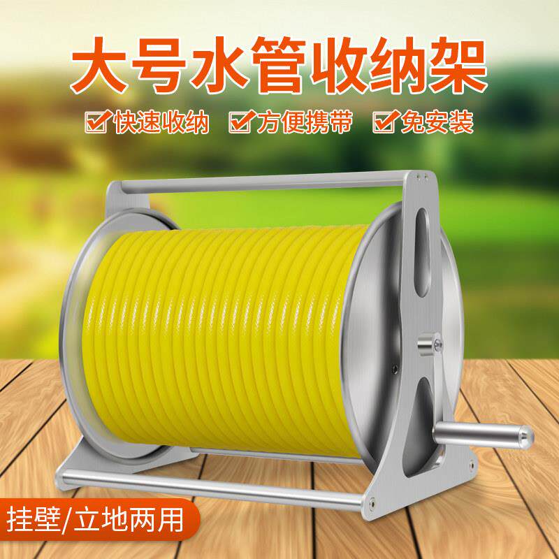浇花水枪洒水喷头家用喷水器花园水管水管架园林浇水洗车清洁套组