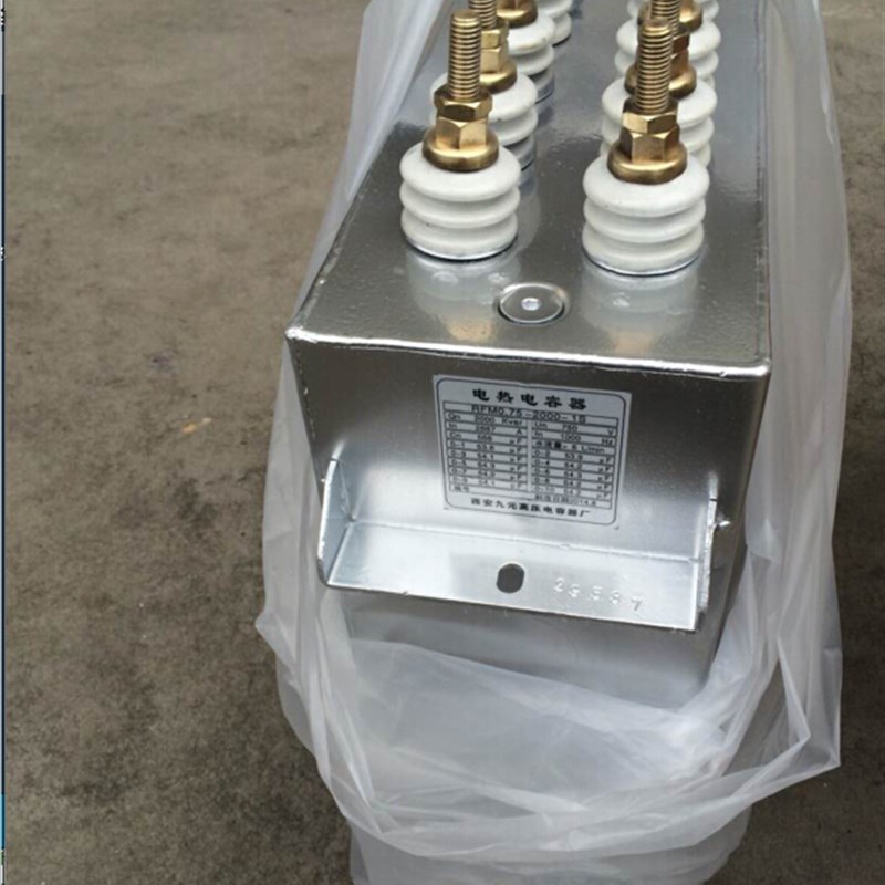 原装新品AFM730/50/100/150/200/250/300/3341W高压滤波电容器