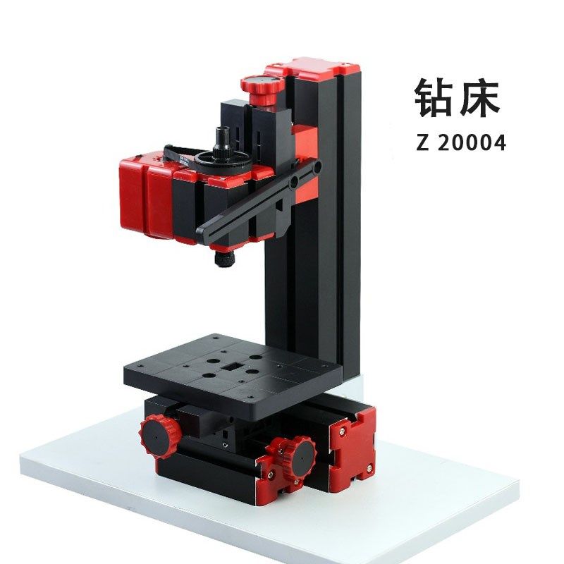 小型钻铣床桌面小钻头打孔开孔机微型迷你创客木工坊儿童DIY设备A