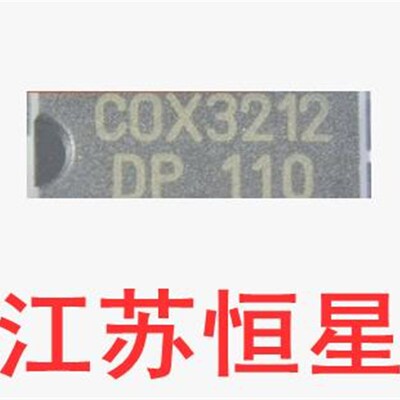 全新原装【直插8脚】COX3212  COX3212B COX3212BDP 液晶电源芯片
