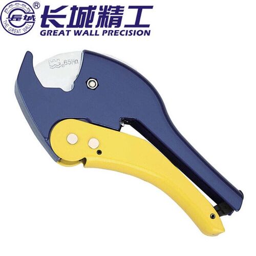 长城精工管子割刀PVC管割刀切管器工具管子剪刀剪切塑管刀429302