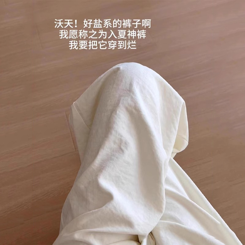 冰丝阔腿裤女夏季薄款2025新款高腰显瘦小个子垂感休闲拖地山本裤