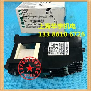 DC220V110V36V 3TB 4022 22E 24V 3TB4022 直流接触器