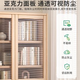 实木多层收纳柜家用客厅摆件落地置物架书架多功能格子柜ZTF005