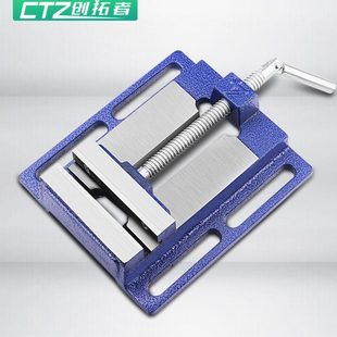 包邮 迷你平口钳3 8寸木工台虎钳简易钳台钻小型台钳桌虎钳
