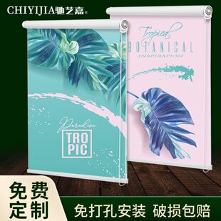 免打孔房间卷帘窗户遮光手拉卷帘 书房卧室窗帘遮阳帘拉卷式