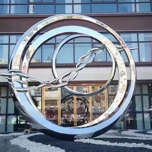 定制大型不锈钢月亮雕塑发光镜面圆环几何金属镂空户外景观摆件
