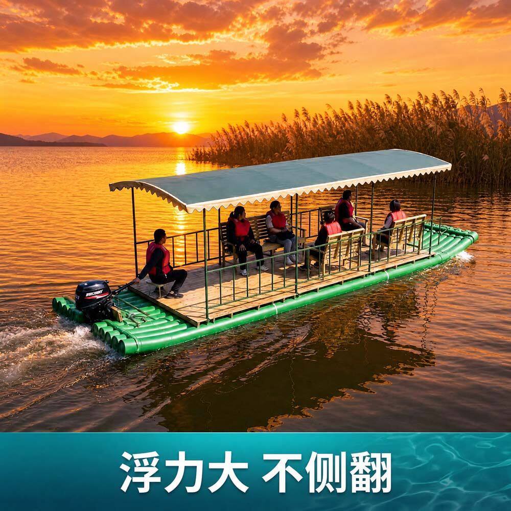 竹筏船水上景区观光电动竹排游船多规格定制露营旅游登山帐篷#8
