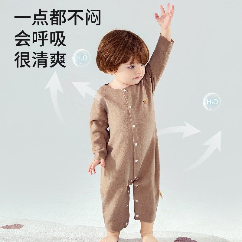 【德绒】婴儿连体衣新生儿衣服宝宝秋冬季自发热保暖无痕内衣睡衣,童装/婴儿装/亲子装,连身衣/爬服/哈衣,淘宝优惠券,粉丝福利购,淘宝优惠卷