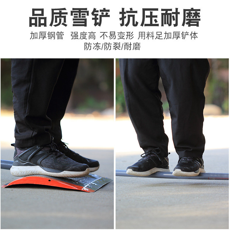 全钢推雪板铲子加厚推粮除雪铲大号农具锹铲扫雪路面除雪清雪工具,鲜花速递/花卉仿真/绿植园艺,铲子,淘宝优惠券,粉丝福利购,淘宝优惠卷