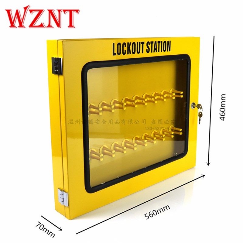 诺腾锁具箱安全锁具工作站锁具管理箱便携式金属锁具柜 NT-X08-2