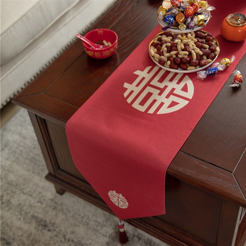 结婚喜字桌布装饰中式红色桌旗条茶几餐桌电视柜盖巾喜庆婚礼定制