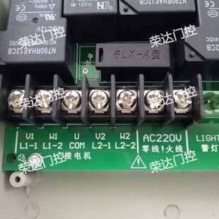 一拖二电动门控制器对开平移开门机主板同步伸缩门电机遥控器K22