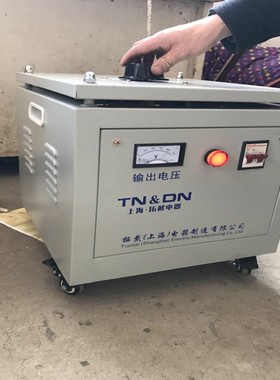 单相隔离调压器调变一体机输入220输出电压500V600V700V800V1000V