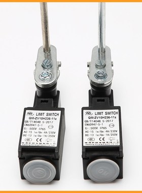 西子奥的斯扶梯限速开关 电梯手动自动复位开关QM-ZV10H236-11Z