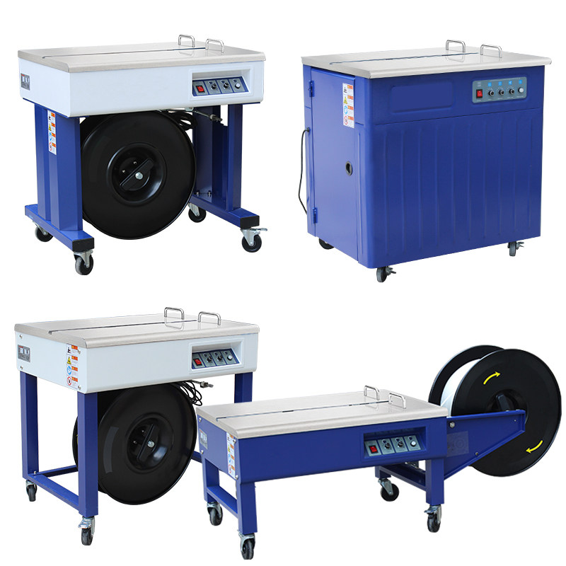 至真打包机半自动手动双电机热容塑料pp带纸箱打带机捆绑机全自动,办公设备/耗材/相关服务,捆扎机/打包机,淘宝优惠券,粉丝福利购,淘宝优惠卷