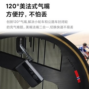 骑记mini便携车载充气宝电动车小巧充气泵自行车公路车打气筒通用