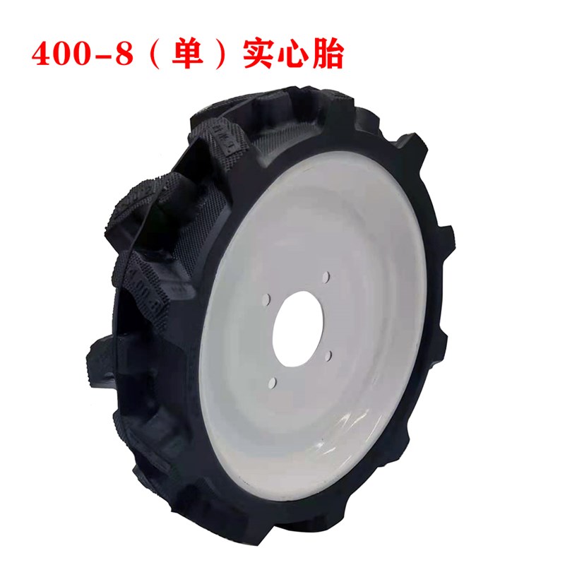 小型耕耘机配件大全柴油机汽油机305-6 400-8 350-4轮胎实心胎免