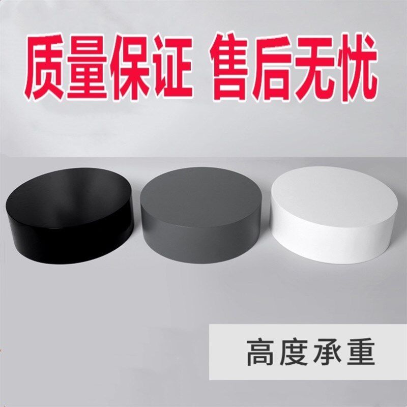 模特站台直播台子展示台拍摄底座圆形空调摆件地台凳子脚踩试衣台