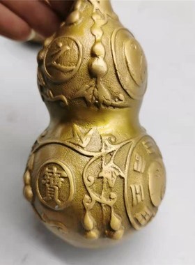 纯铜太极八卦福禄双全聚财守护家宅葫芦摆件居家装饰铜制工艺摆设