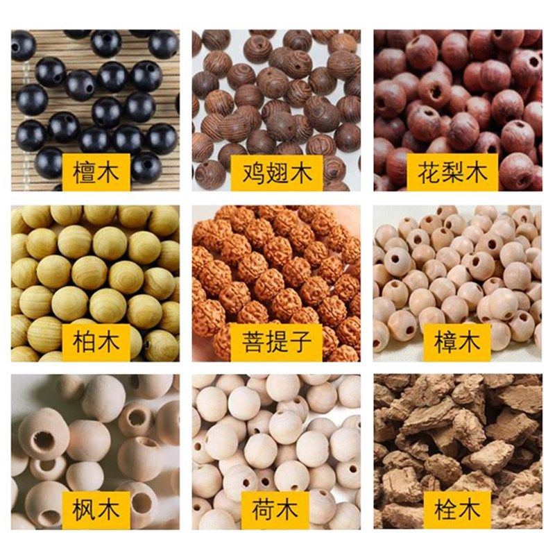 自在睡觉九木安颈枕头甄选九木护颈放松深度睡眠买2件送艾绒床垫,床上用品,功能枕/保健枕/养生枕,淘宝优惠券,粉丝福利购,淘宝优惠卷