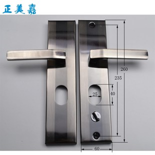 盼盼富新防盗门忠恒保德安13E把手拉手单活 大锁帽40X25 双活