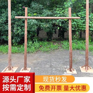 木桩拱门森系婚庆道具户外草坪婚礼木头架子露营树桩背景摆件花门