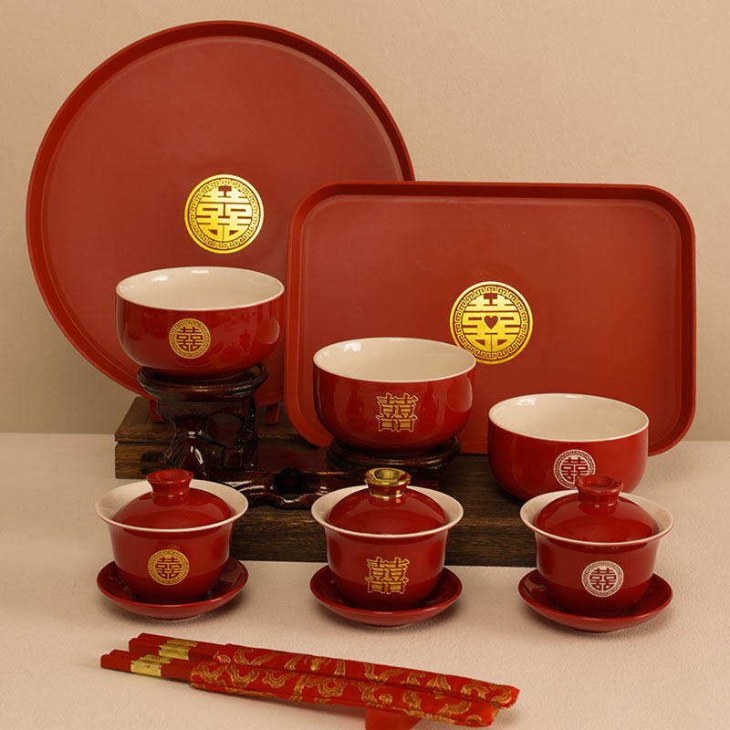 结婚敬茶杯套装一对新人婚礼改口红色喜茶杯子碗筷婚庆用品大全,节庆用品/礼品,喜碗/敬茶杯,淘宝优惠券,粉丝福利购,淘宝优惠卷